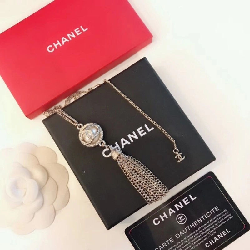 Chanel Necklaces BestValue 220600