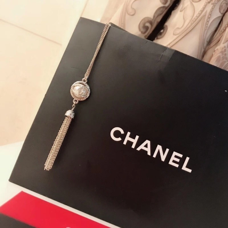 Chanel Necklaces BestValue 220600
