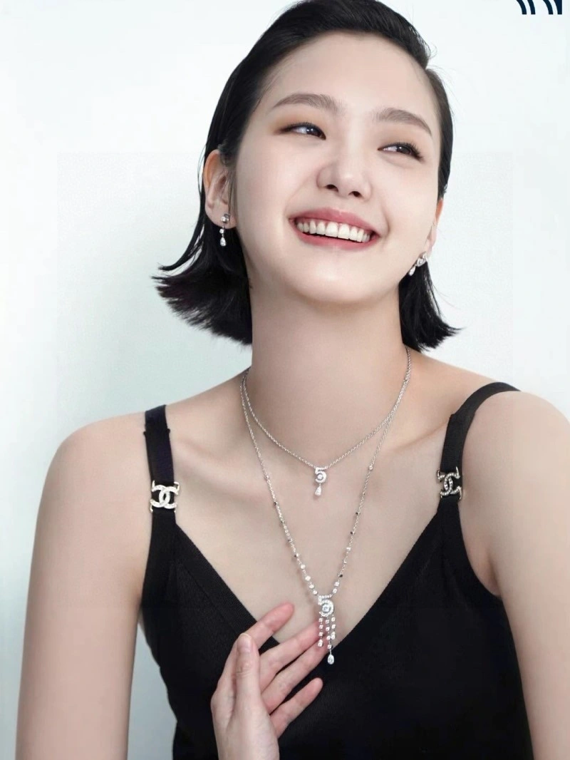 OnTrend Chanel Necklaces 219239