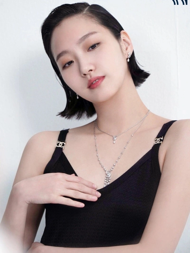 OnTrend Chanel Necklaces 219239