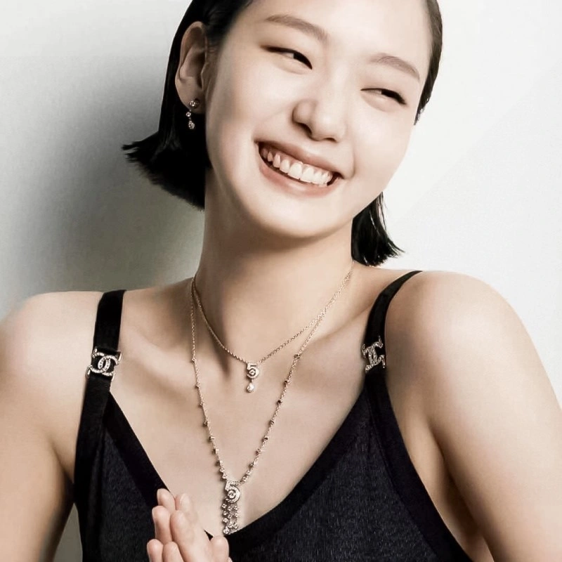 OnTrend Chanel Necklaces 219239