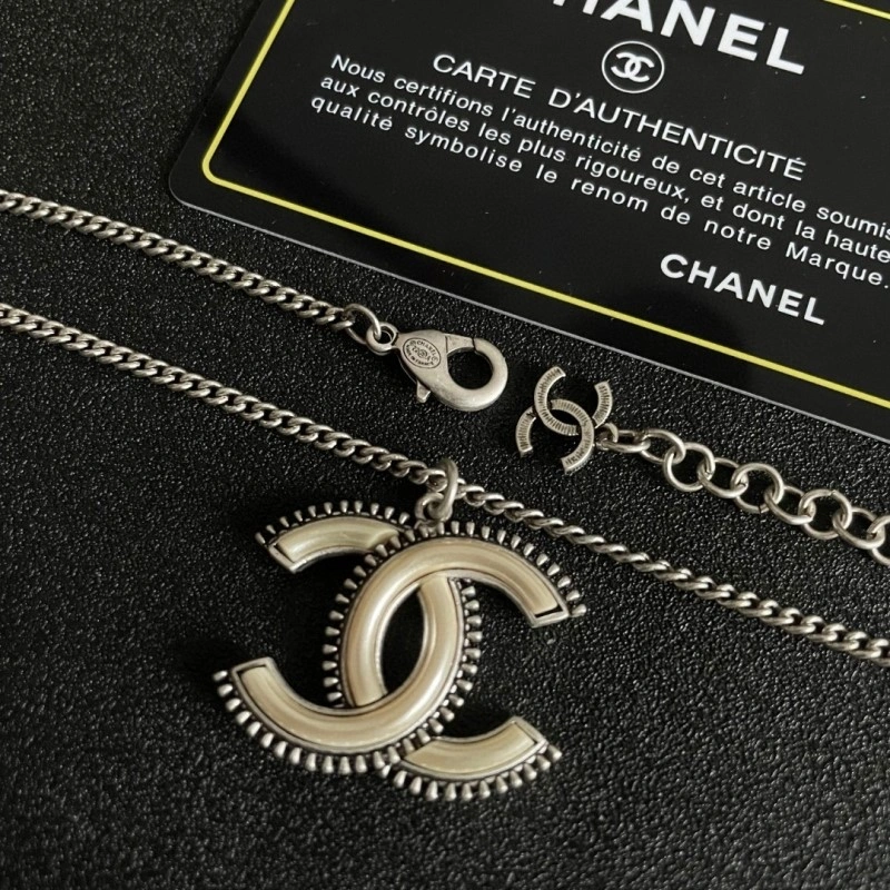 Chanel Necklaces ZipUp 219228