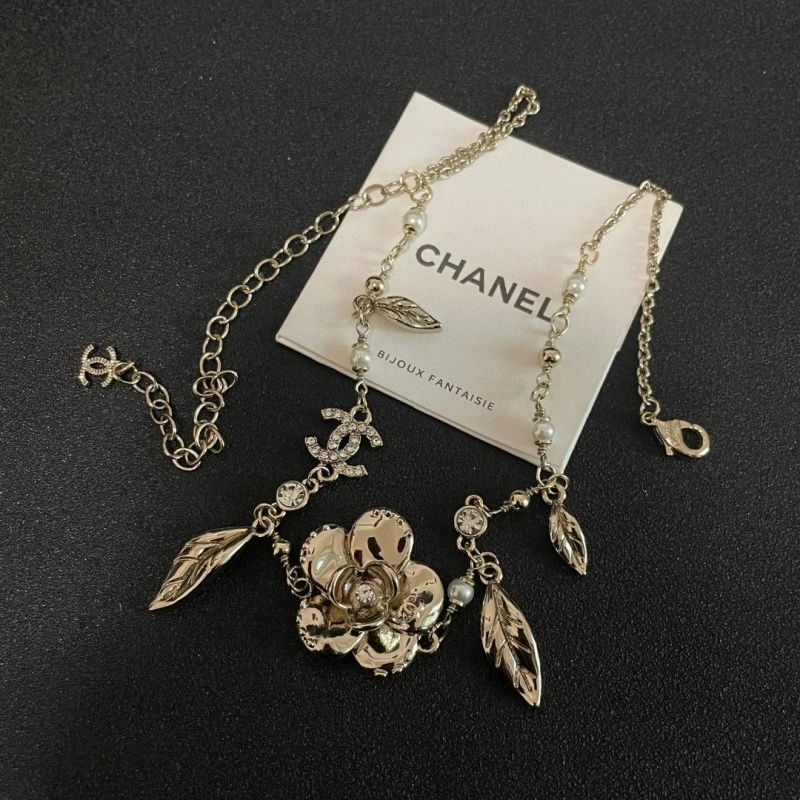 Supportive Chanel Necklaces 219221