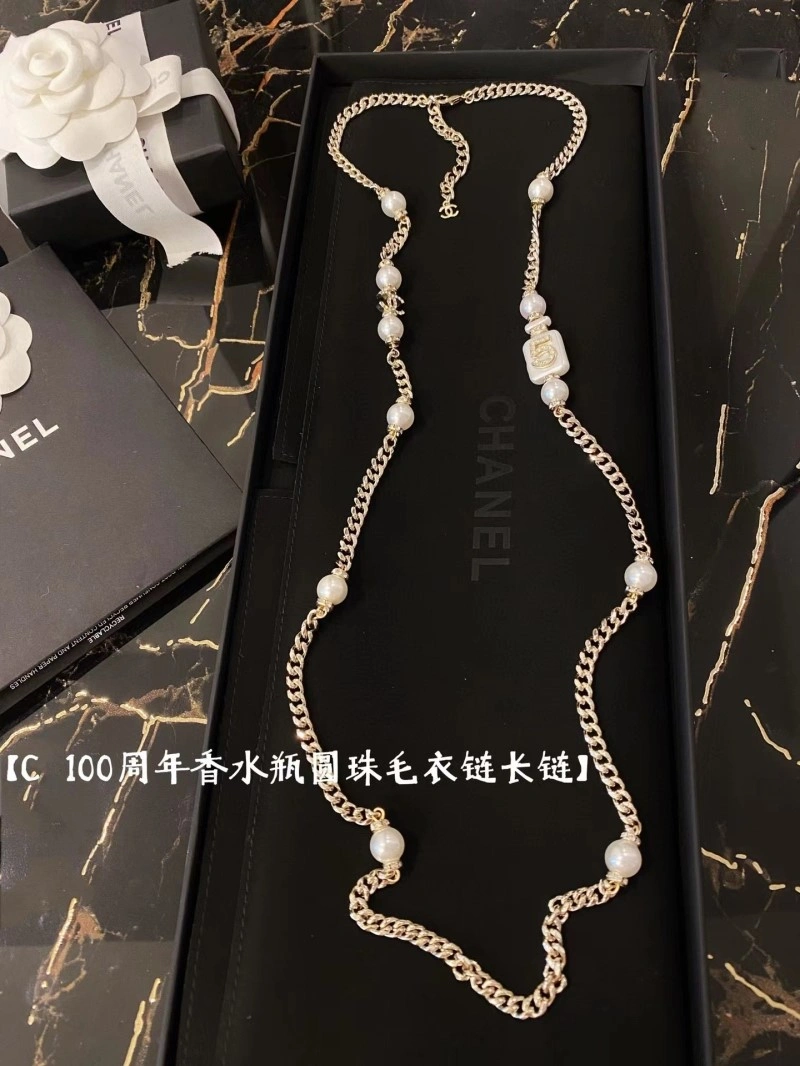 Chanel Necklaces GoodFit 219200