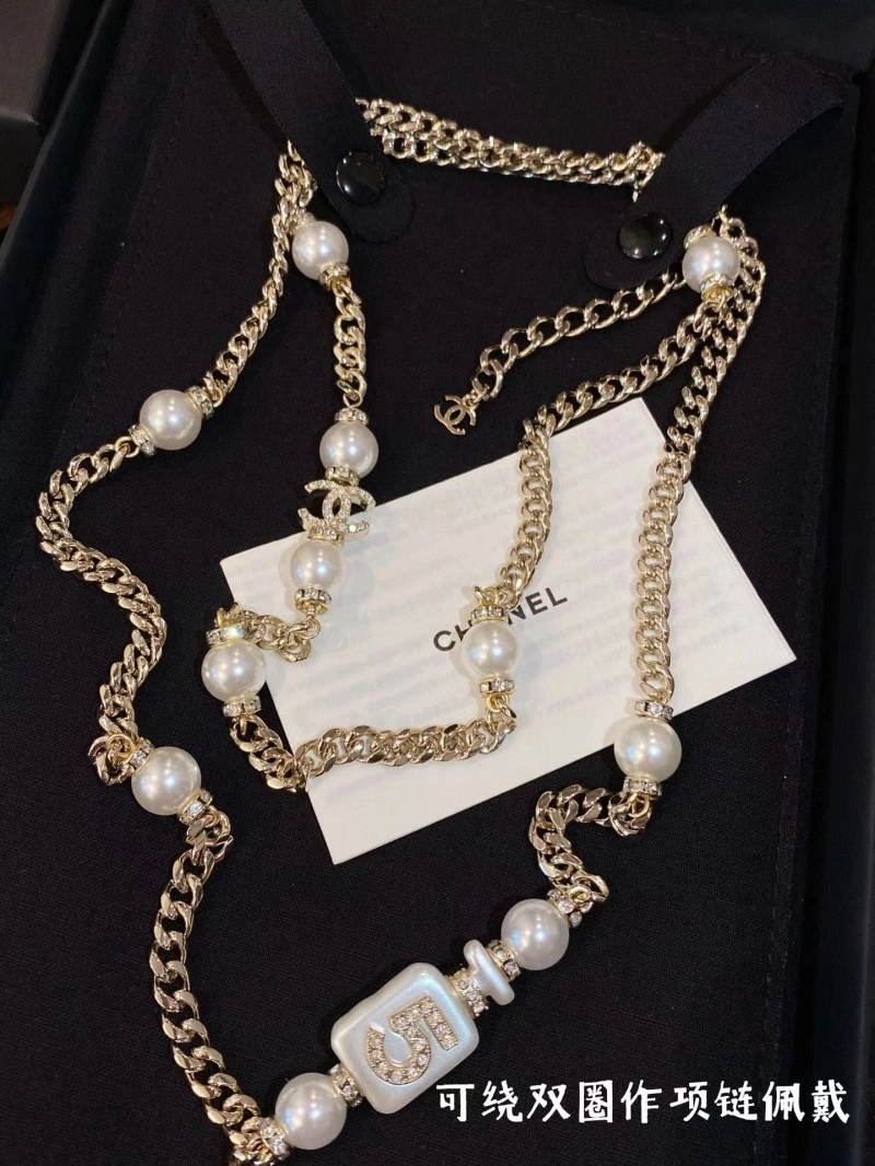 Chanel Necklaces GoodFit 219200