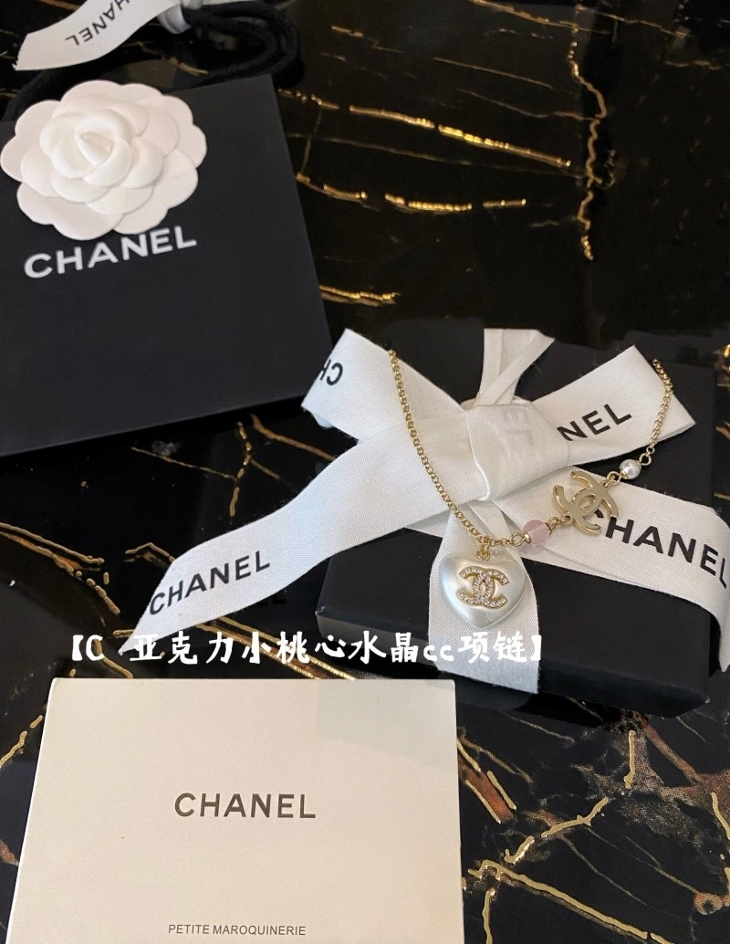 UrbanChic Chanel Necklaces 219208