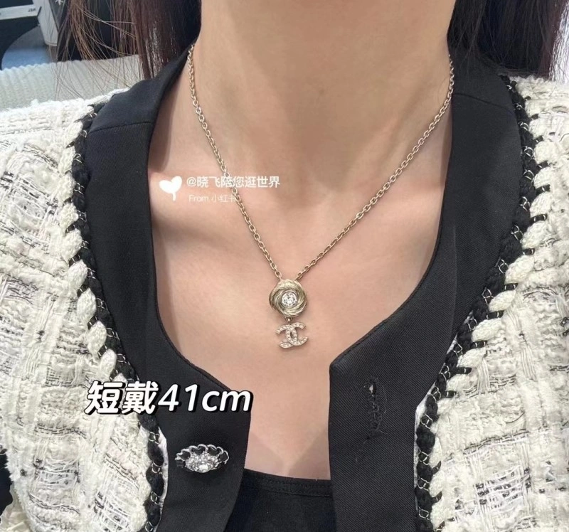 Chanel Necklaces Versatile 219120