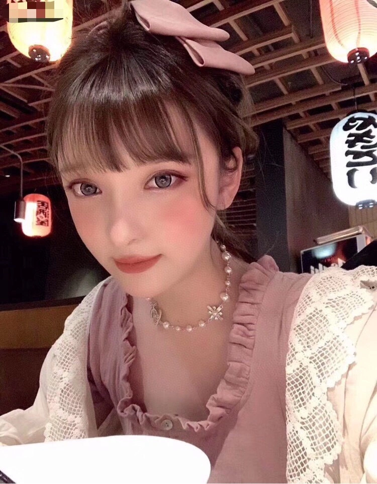 Chanel Necklaces Sustainable 219119