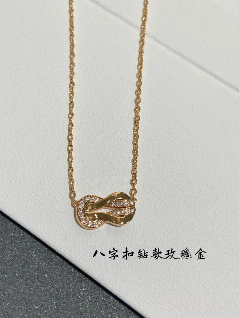 Chanel Necklaces ZeroBulk 219106