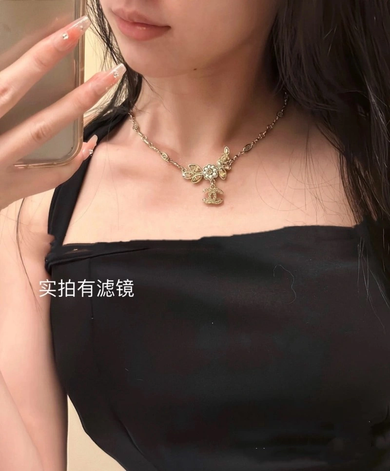 ComfortFit Chanel Necklaces 219083