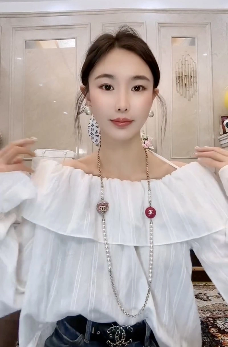 Chanel Necklaces GoodFit 219100