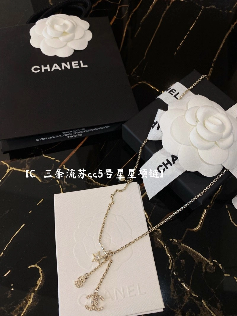 Bold Chanel Necklaces 219017