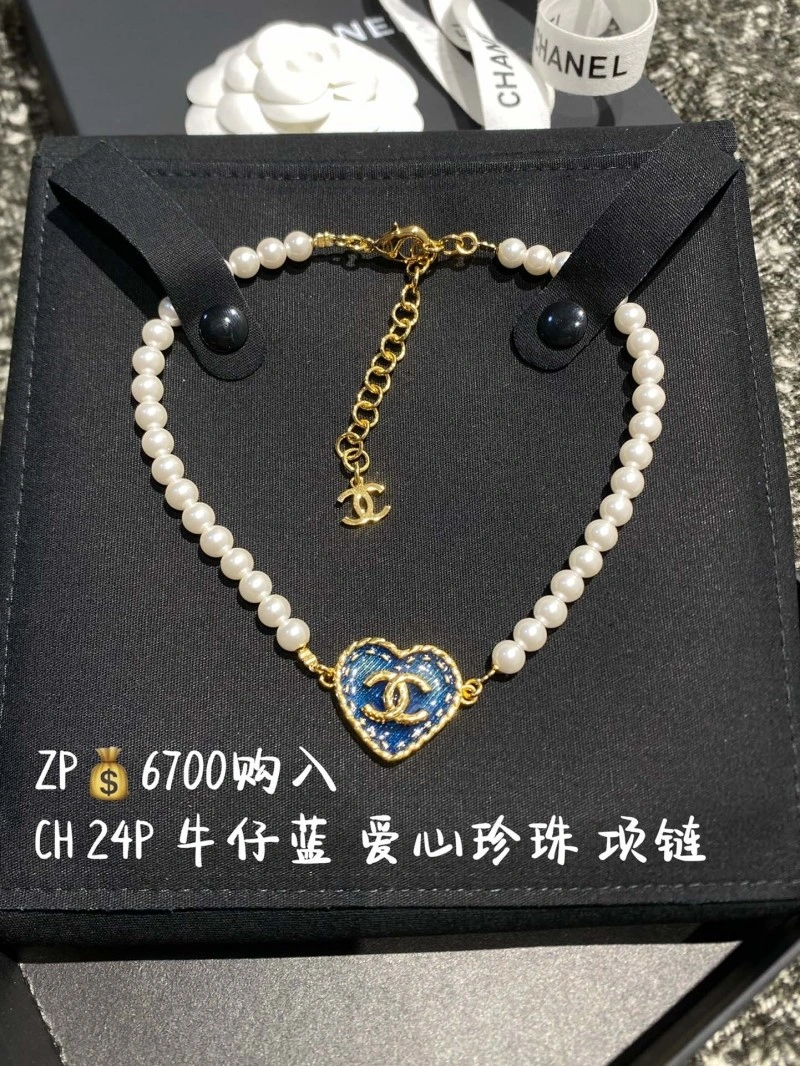 Chanel Necklaces TimelessDesign 218995