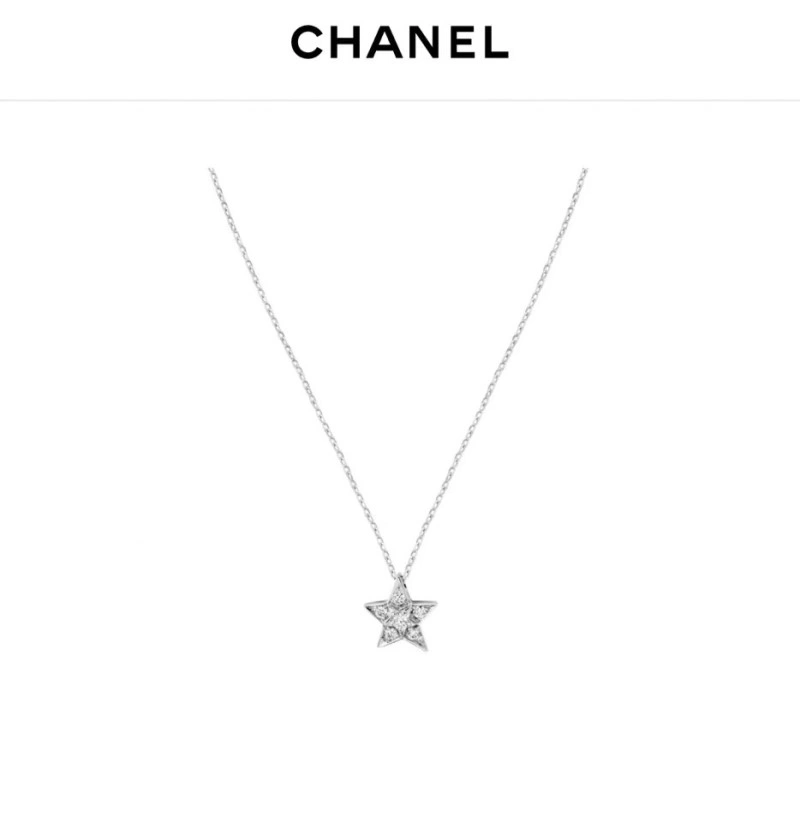 FlexibleFit Chanel Necklaces 219045