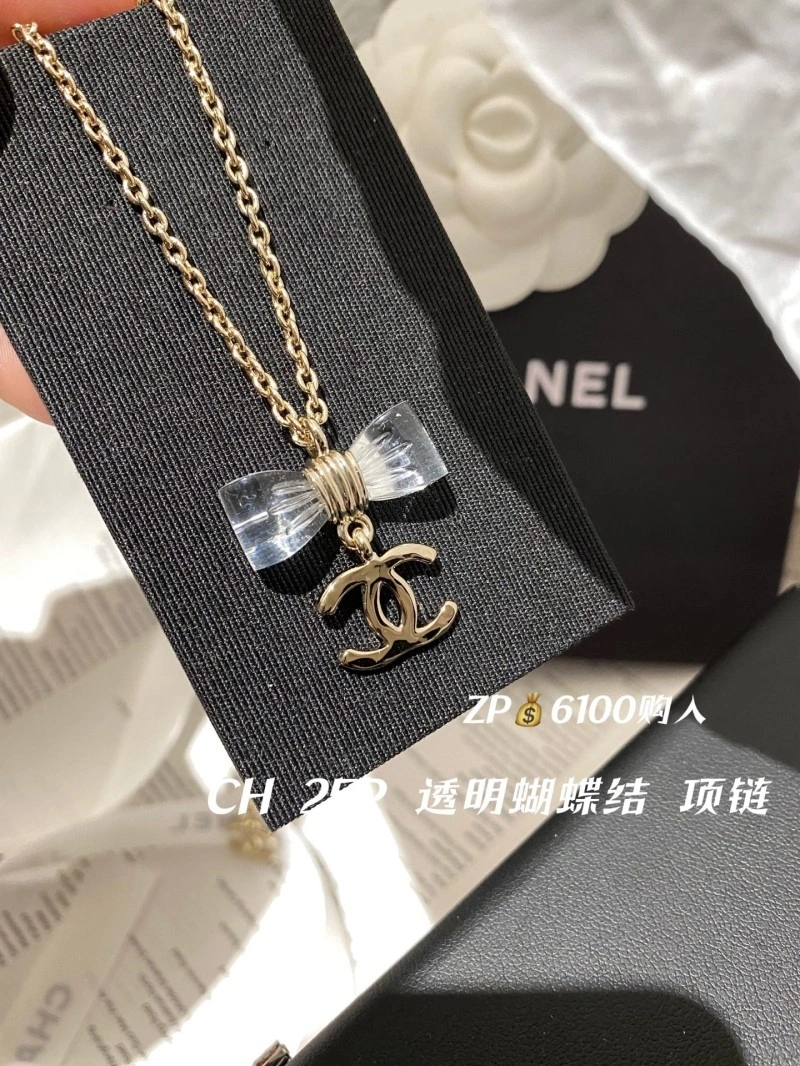 Chanel Necklaces TimelessDesign 218967
