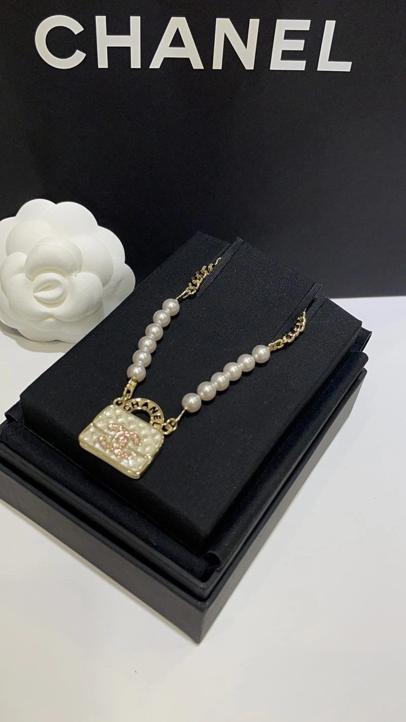 Chanel Necklaces Affordable 218964