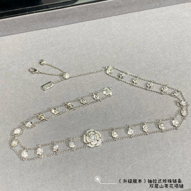 Chanel Necklaces FashionForward 219030