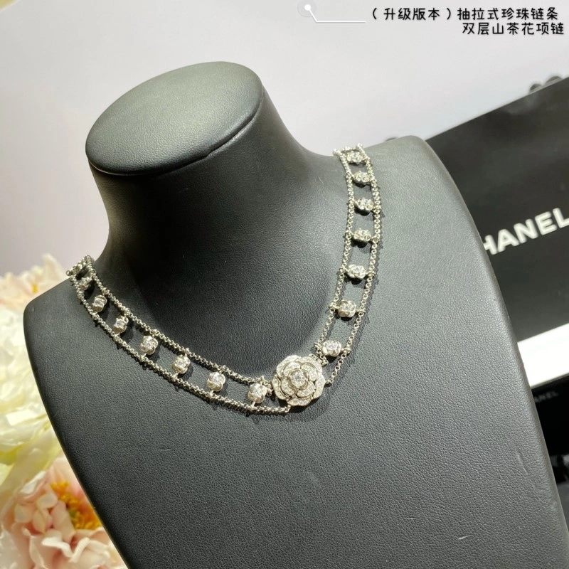Chanel Necklaces FashionForward 219030