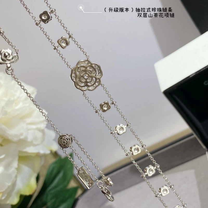 Chanel Necklaces FashionForward 219030