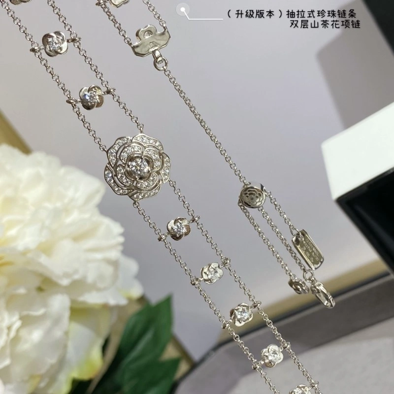 Chanel Necklaces FashionForward 219030