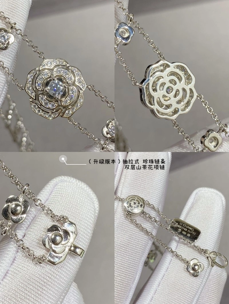 Chanel Necklaces FashionForward 219030
