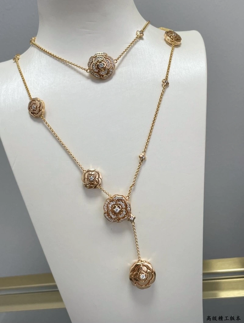Chanel Necklaces Reliable 218961