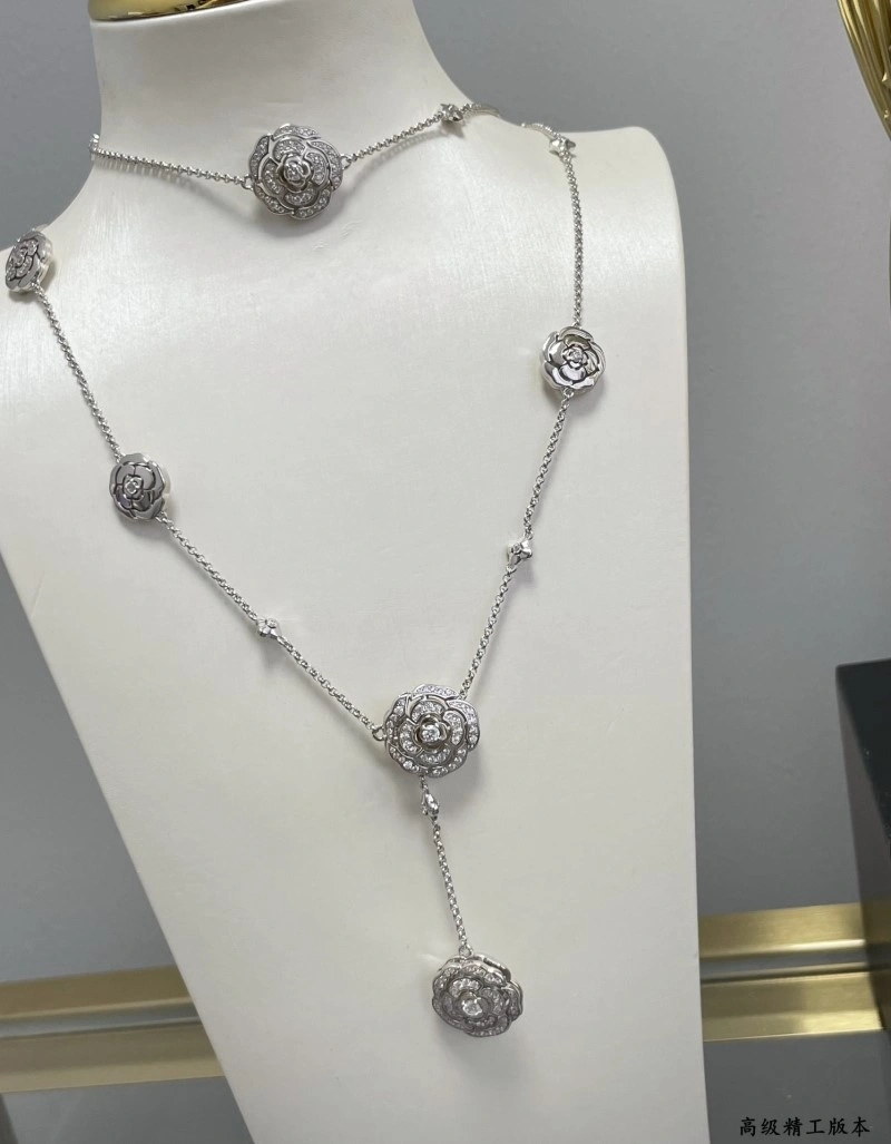 Chanel Necklaces Reliable 218961