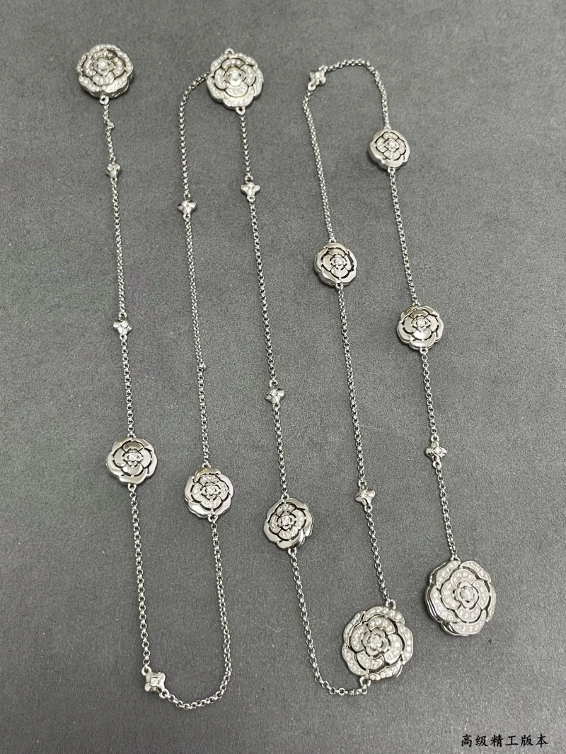 Chanel Necklaces Reliable 218961