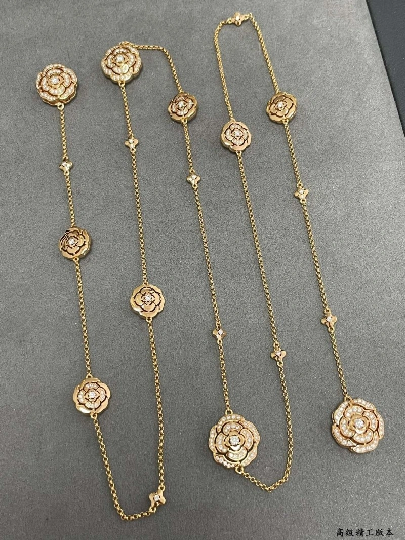 Chanel Necklaces Reliable 218961
