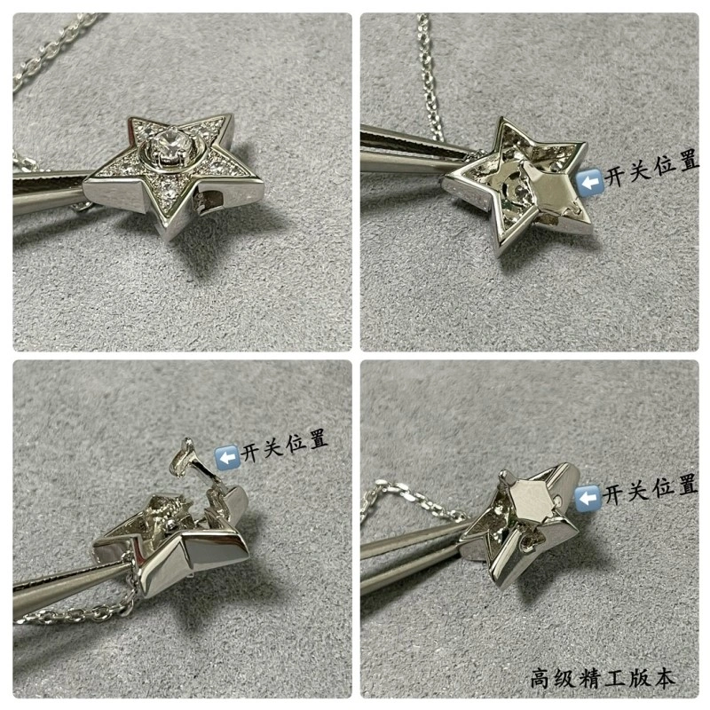 Chanel Necklaces Compact 219093