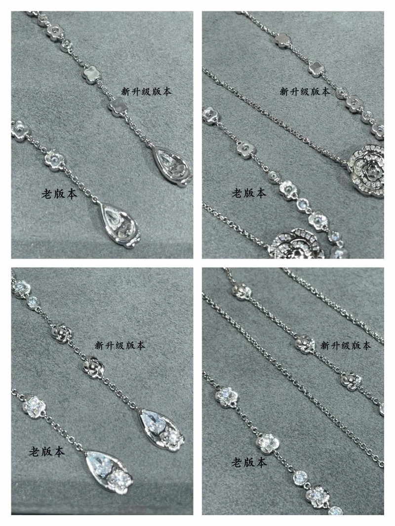 Chanel Necklaces Upgraded 218954