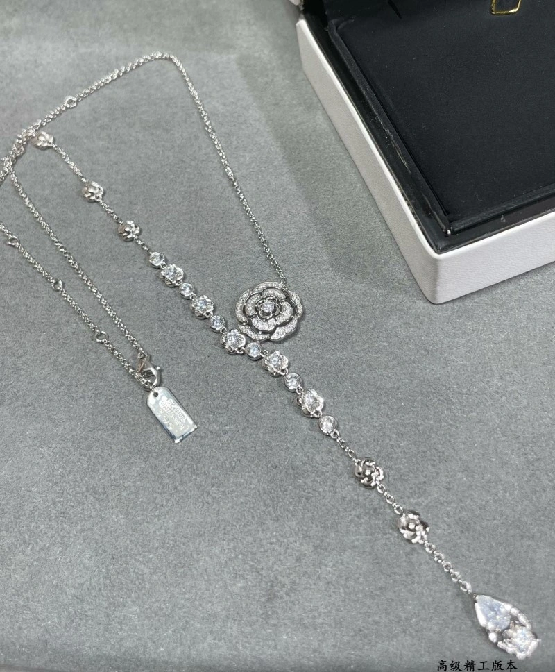 Chanel Necklaces Upgraded 218954