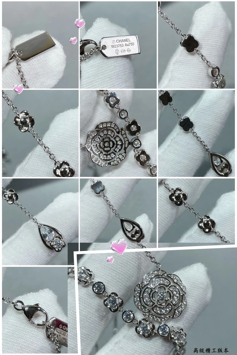 Chanel Necklaces Upgraded 218954