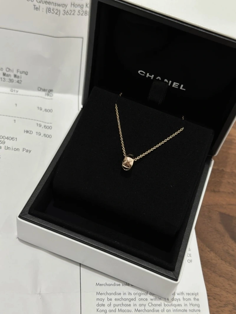 ZeroBulk Chanel Necklaces 218915