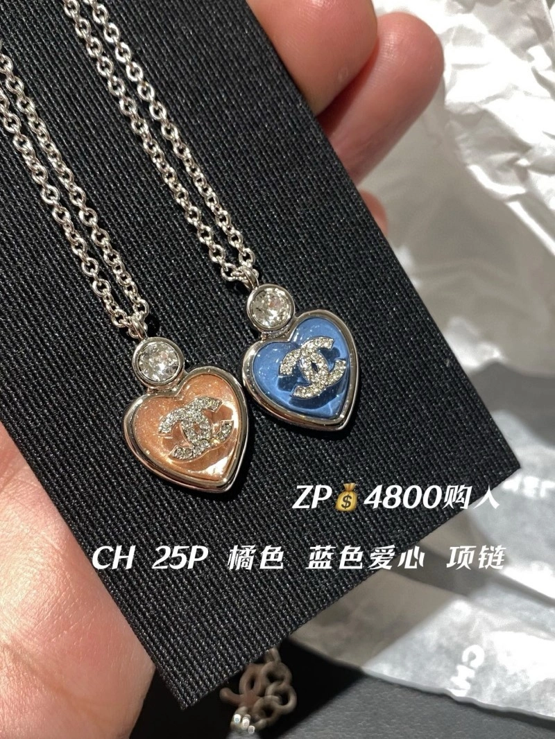 Chanel Necklaces Colorful 218900