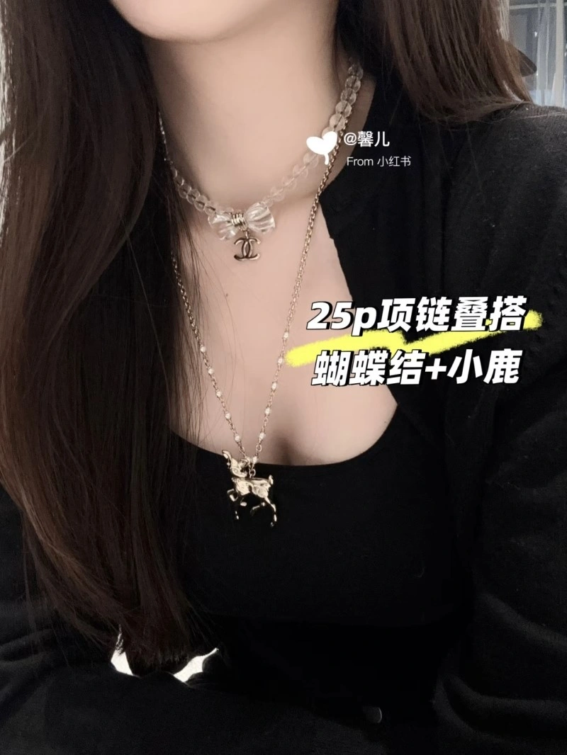 Affordable Chanel Necklaces 218885