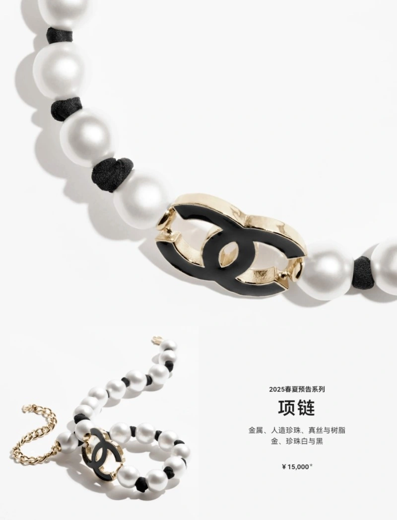 Chanel Necklaces Trendy 218865