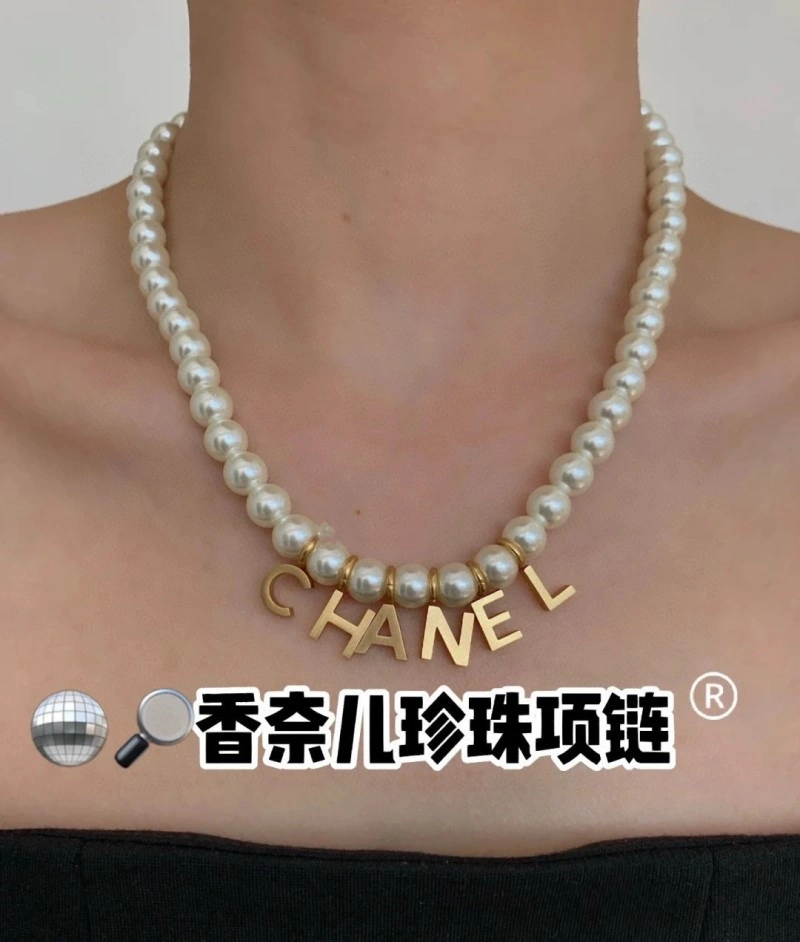 Chanel Necklaces Comfortable 218874