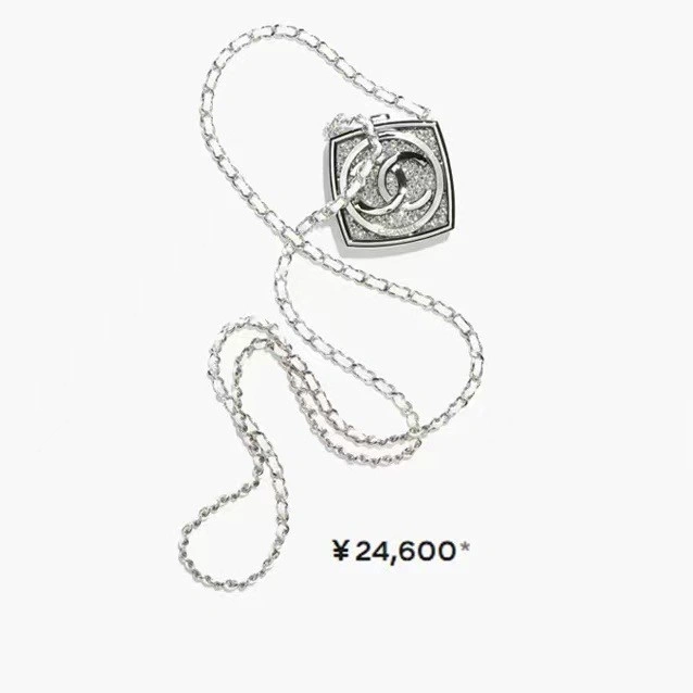Chanel Necklaces FashionForward 218843