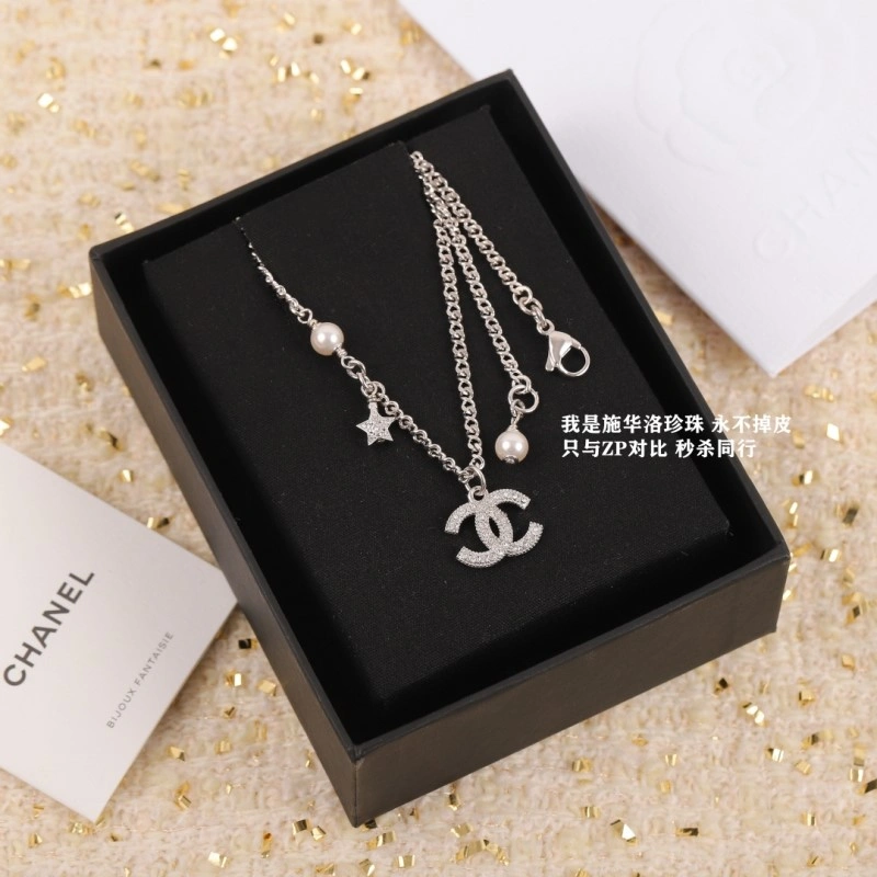 EasyCare Chanel Necklaces 218831