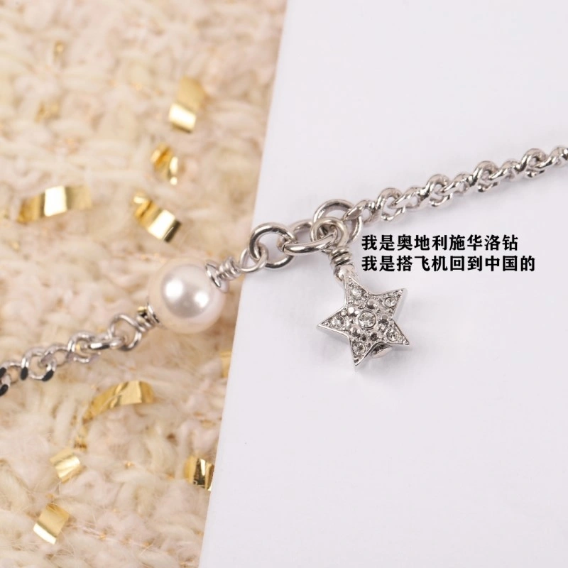 EasyCare Chanel Necklaces 218831