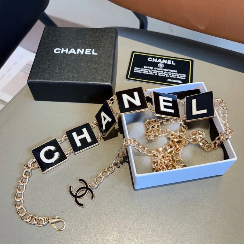 Soft Chanel Necklaces 268378