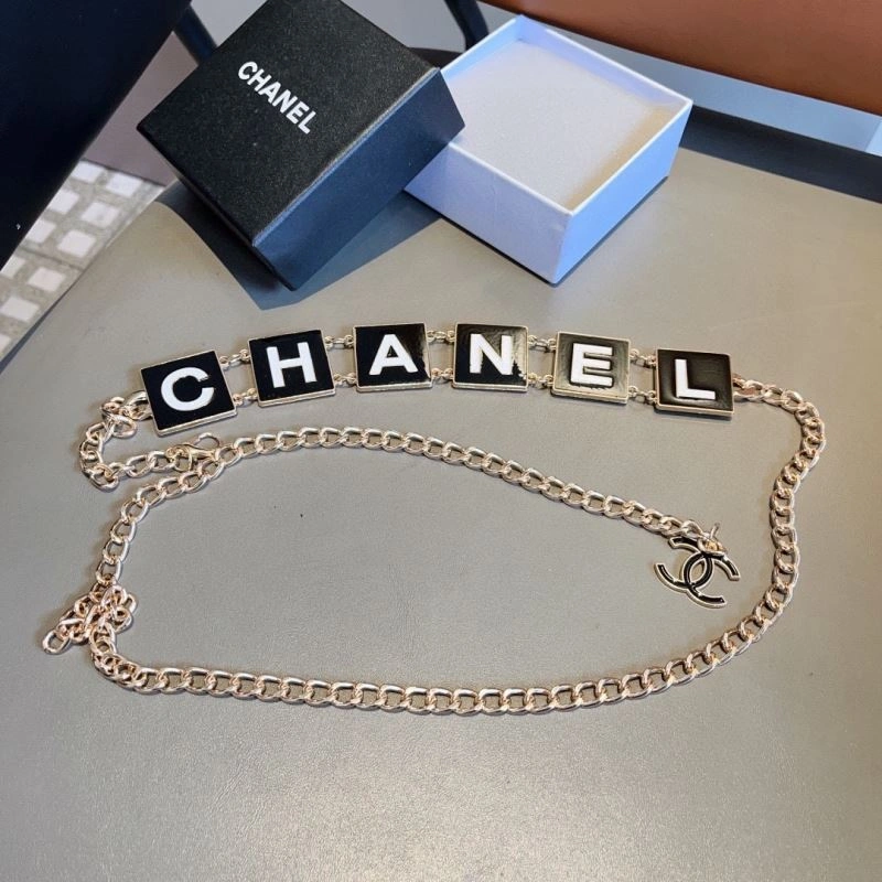 Soft Chanel Necklaces 268378