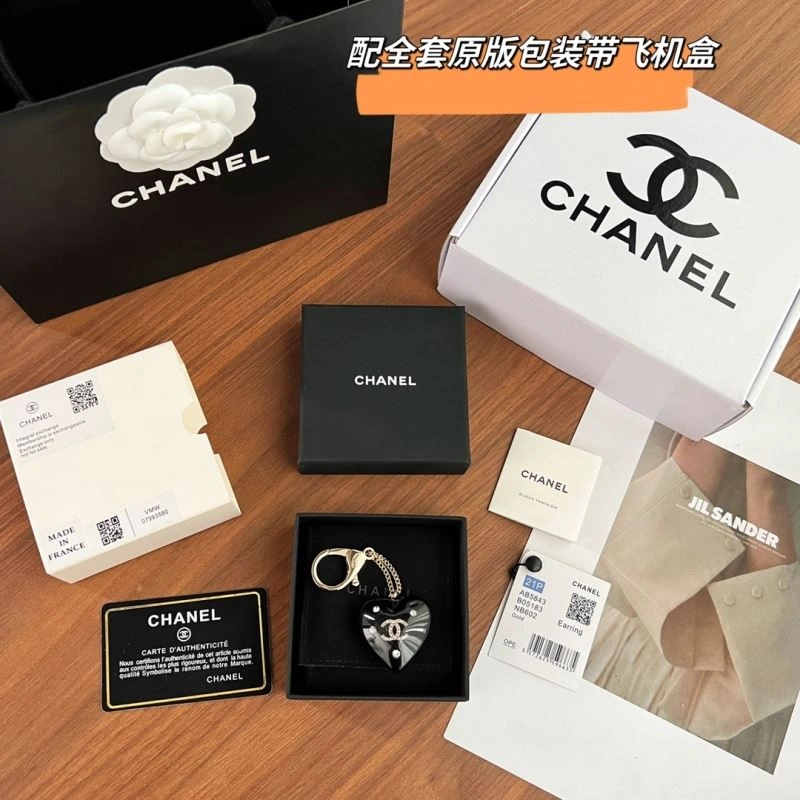 Chanel Ornaments Stylish 269880