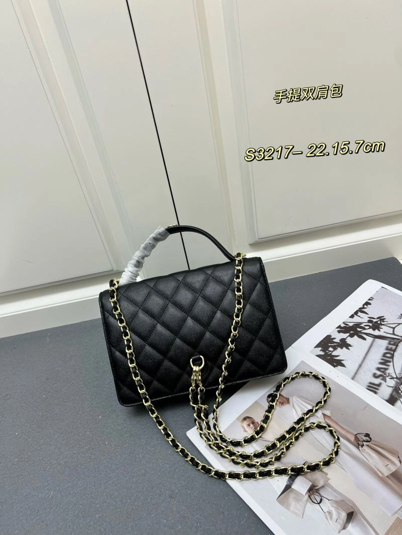 SunProtective Chanel Other Stachel Bags 84386