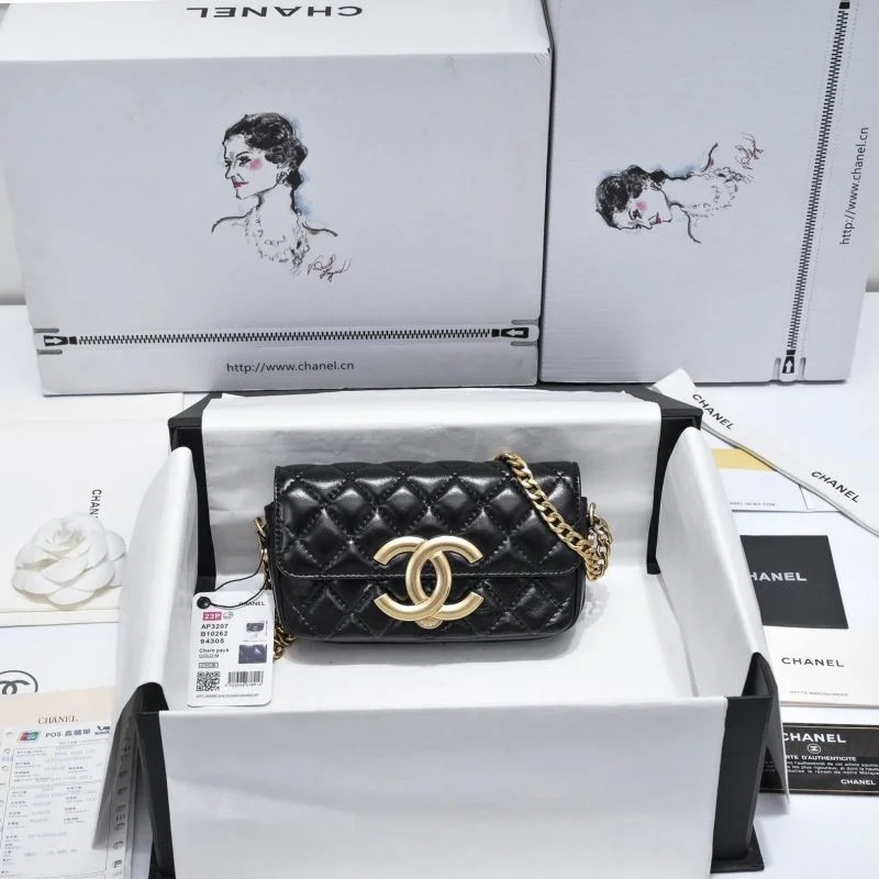 Chanel Other Stachel Bags SmartChoice 54099