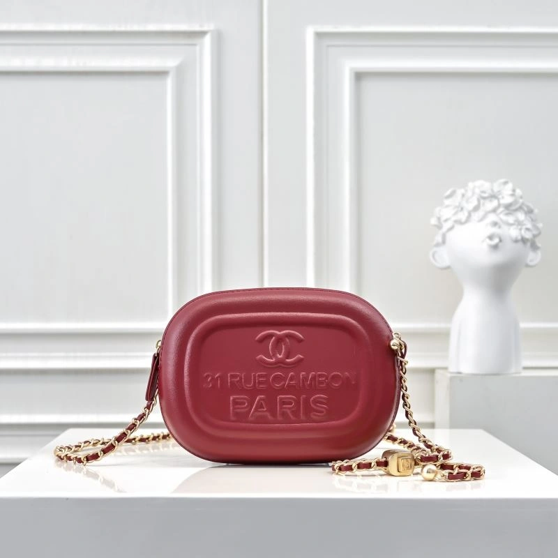 FreshLook Chanel Other Stachel Bags 89271