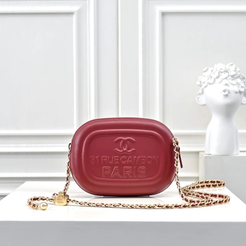 FreshLook Chanel Other Stachel Bags 89271