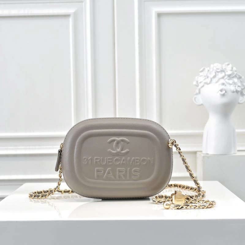 Chanel Other Stachel Bags Cozy 89261