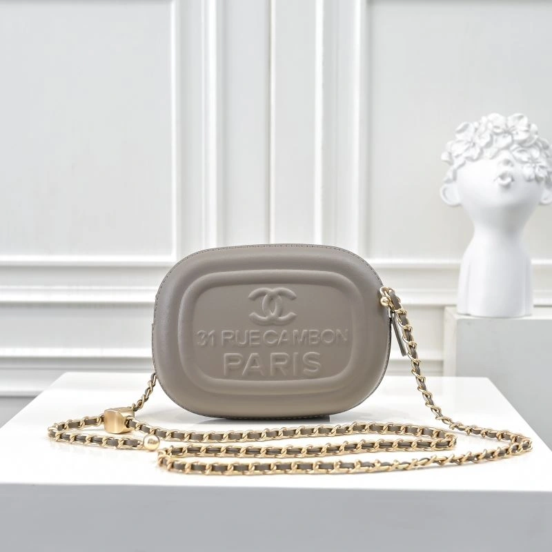 Chanel Other Stachel Bags Cozy 89261